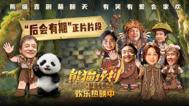 天翼云画工作室官网首页